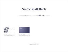 Tablet Screenshot of nive.jp